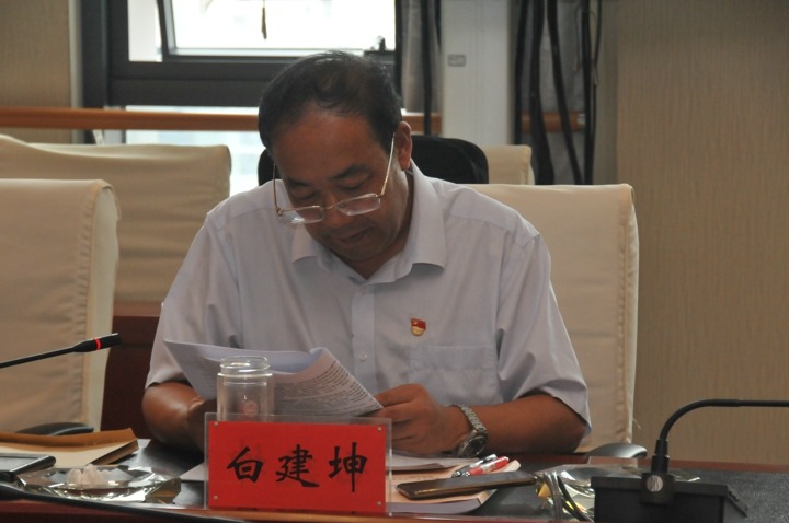谈球吧集团党委召开“不忘初心、牢记使命”主题教育专题民主生活会