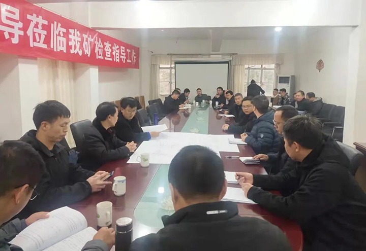 云煤（煤化）集团第一督导巡查组赴田坝煤矿公司开展安全生产综合督查