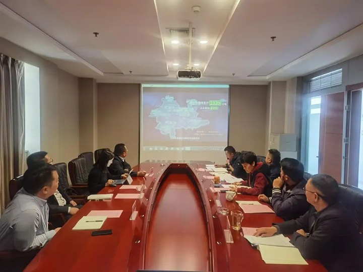 【聚焦云煤】东兴证券到云煤（煤化）集团交流座谈