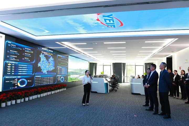 山东能源集团赴云南能投集团、煤炭产业集团交流